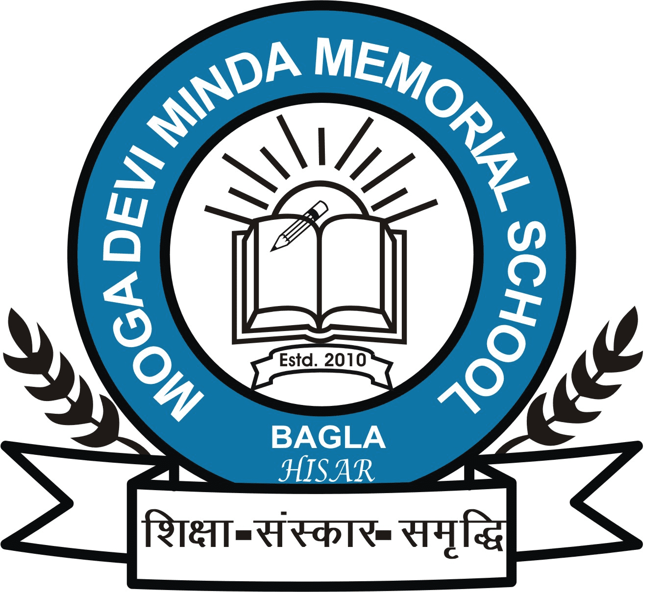 Moga Devi School Hisar logo